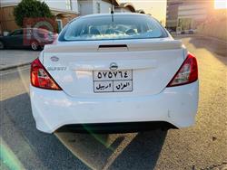 نيسان صني